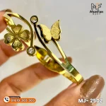 2502 Gold Plated Butterfly Flower 2 Stone PREMIUM Spring Bracelet - Image 4