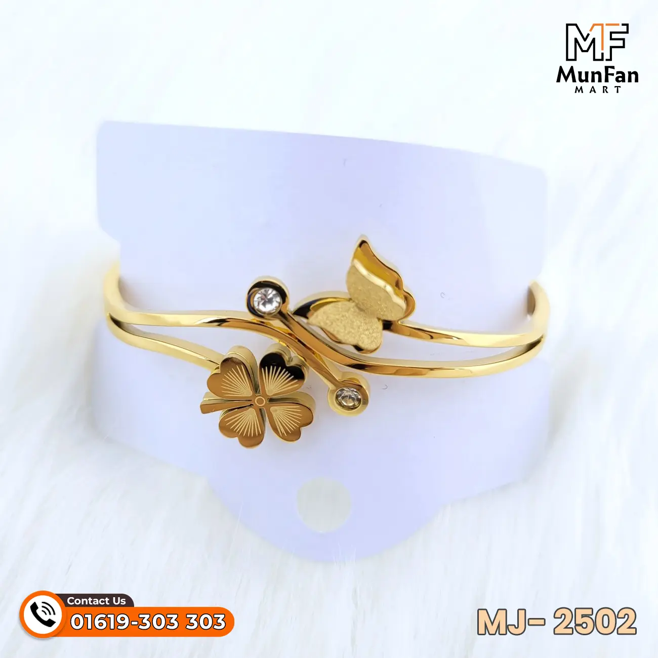 MJ-2502-k 2502 Gold Plated Butterfly Flower 2 Stone PREMIUM Spring Bracelet - Image 1