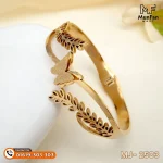 2503 Gold Plated Butterfly Leaf PREMIUM Spring Bracelet - Image 2