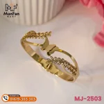 2503 Gold Plated Butterfly Leaf PREMIUM Spring Bracelet - Image 9