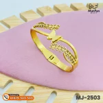 2503 Gold Plated Butterfly Leaf PREMIUM Spring Bracelet - Image 7