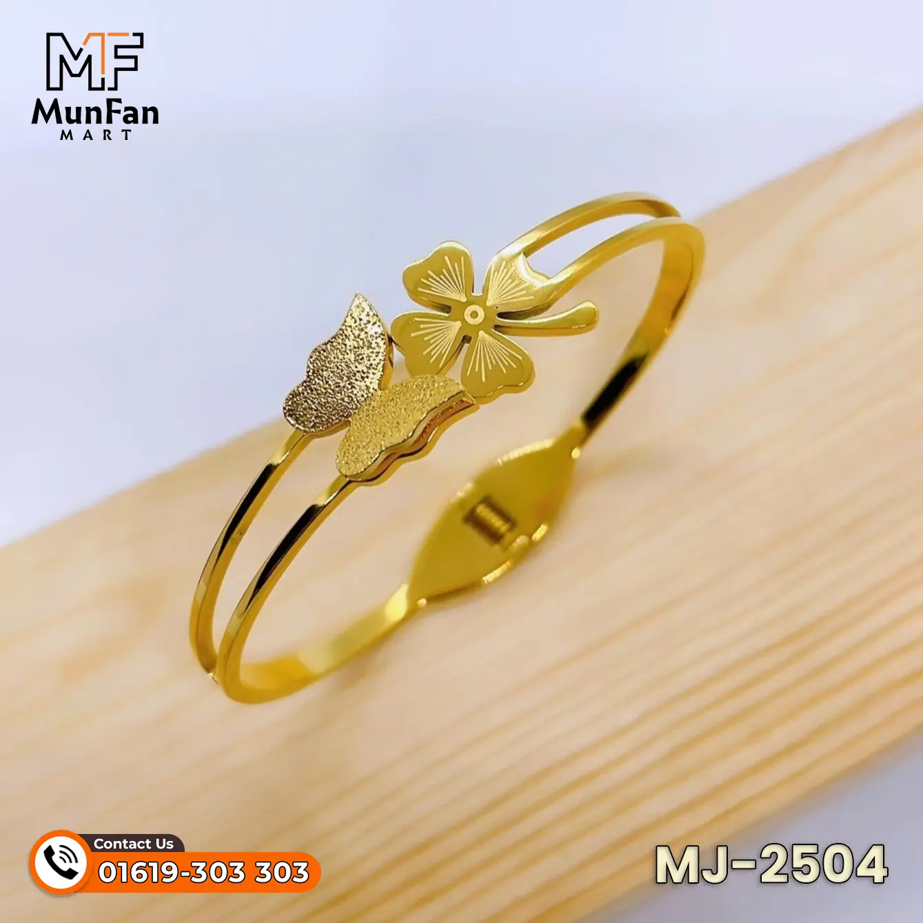 MJ-2504-h 2504 Gold Plated Butterfly Flower LUXURY Spring Bracelet - Image 1