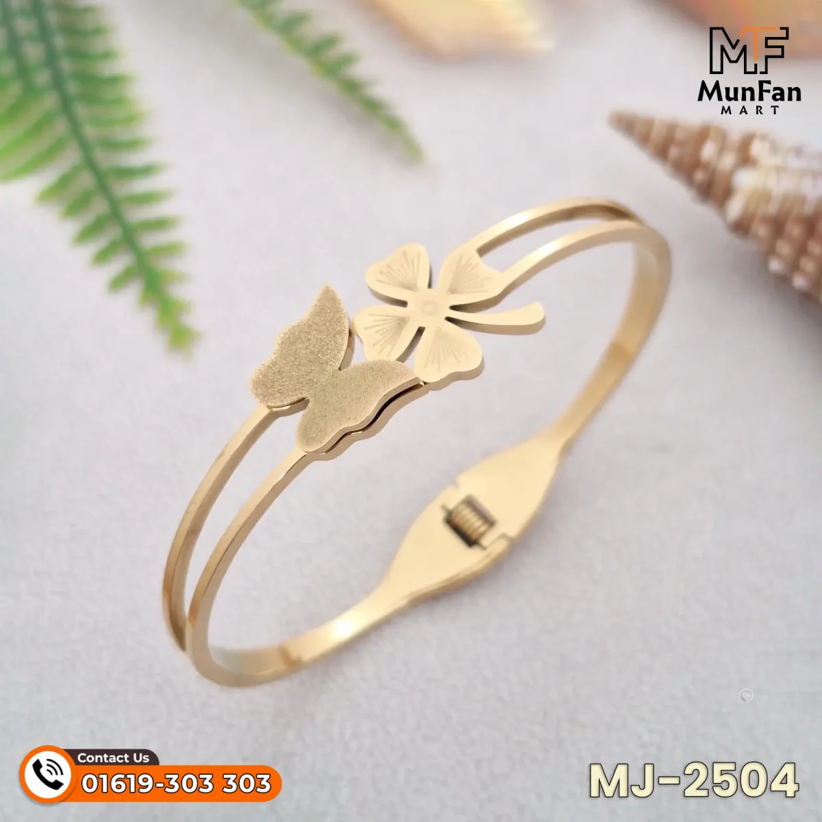2504 Gold Plated Butterfly Flower LUXURY Spring Bracelet - Image 11