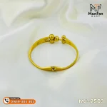 2506 Gold Plated 6 Pearl Beads LUXURY Spring Bracelet - Image 11