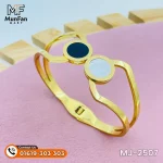 2507 Gold Plated Black & White Stone LUXURY Spring Bracelet