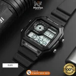 SKMEI 1299 Full Black Premium Sports Watch