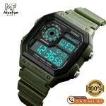 SKMEI 1299 Forest Green Premium Sports Watch - Image 9