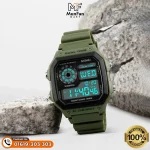 SKMEI 1299 Forest Green Premium Sports Watch
