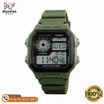 SKMEI 1299 Forest Green Premium Sports Watch - Image 8
