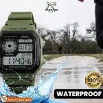 SKMEI 1299 Forest Green Premium Sports Watch - Image 2