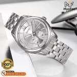 SKMEI 9319 Full Silver Premium Man's Watch