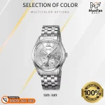 SKMEI 9319 Full Silver Premium Man's Watch - Image 2