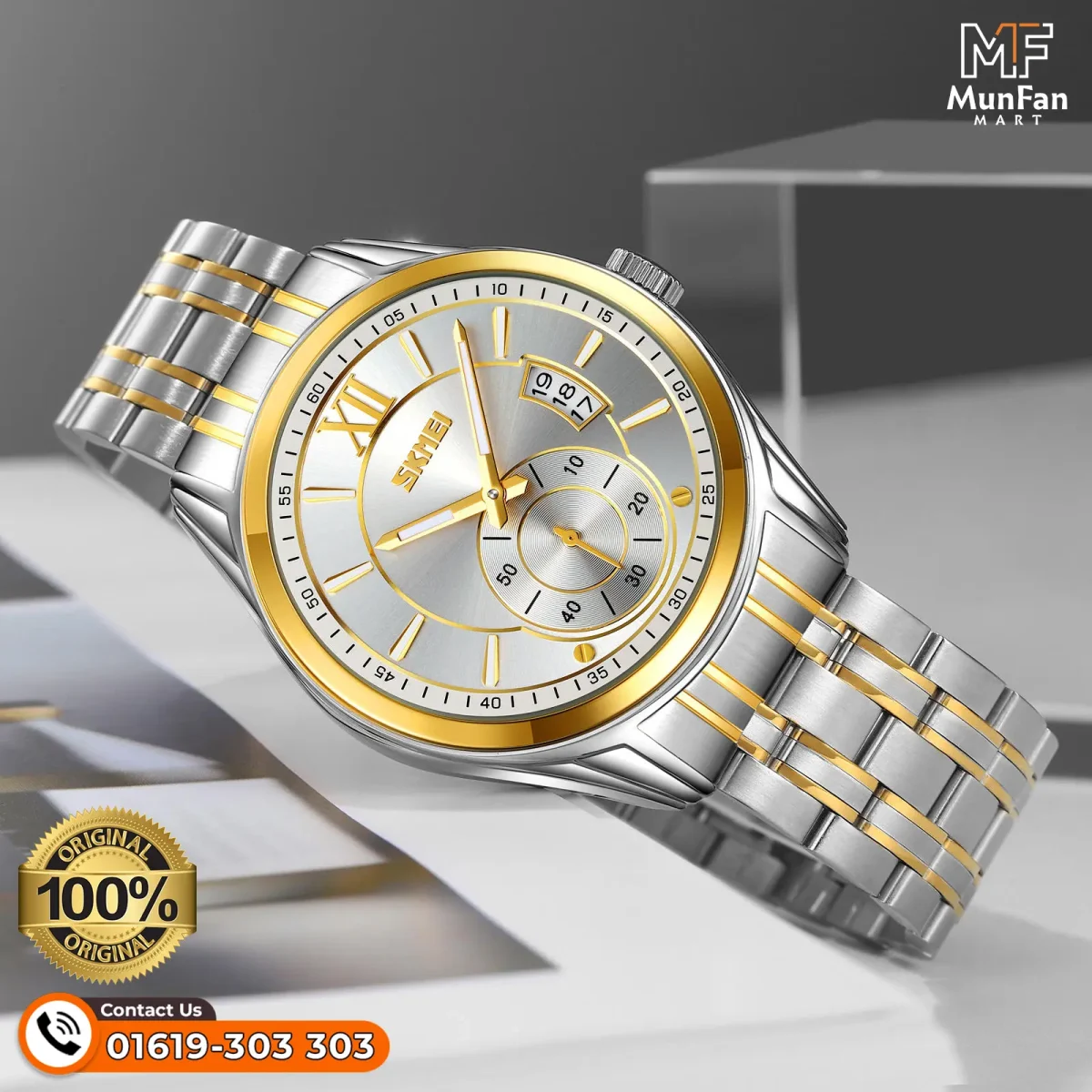 SKMEI 9319 Golden Silver Premium Man's Watch - Image 2