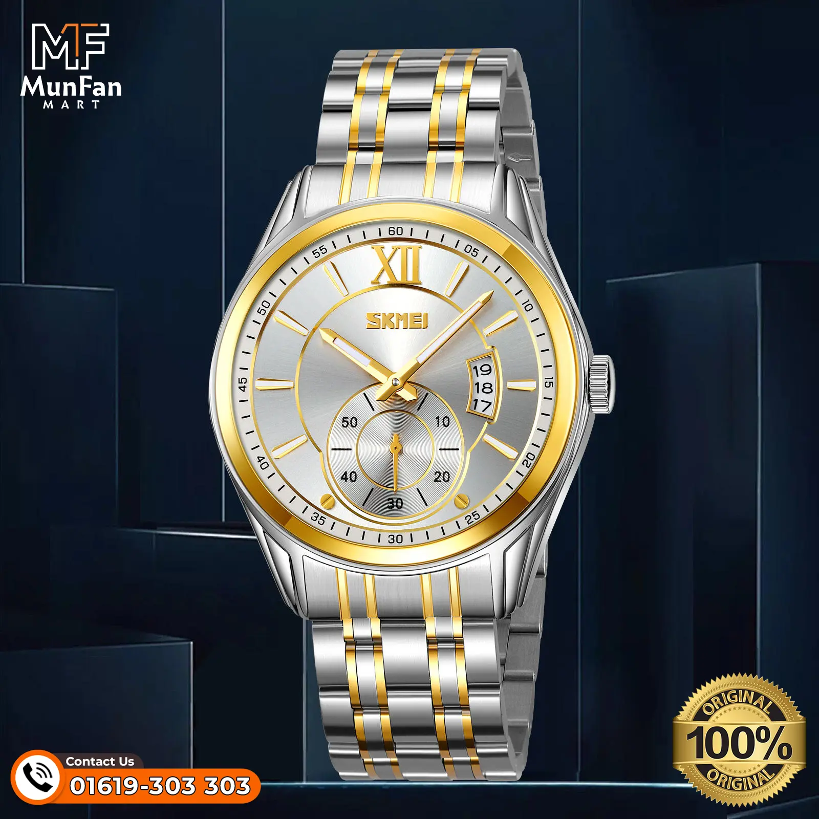 9319-G-Silver-b SKMEI 9319 Golden Silver Premium Man's Watch - Image 1