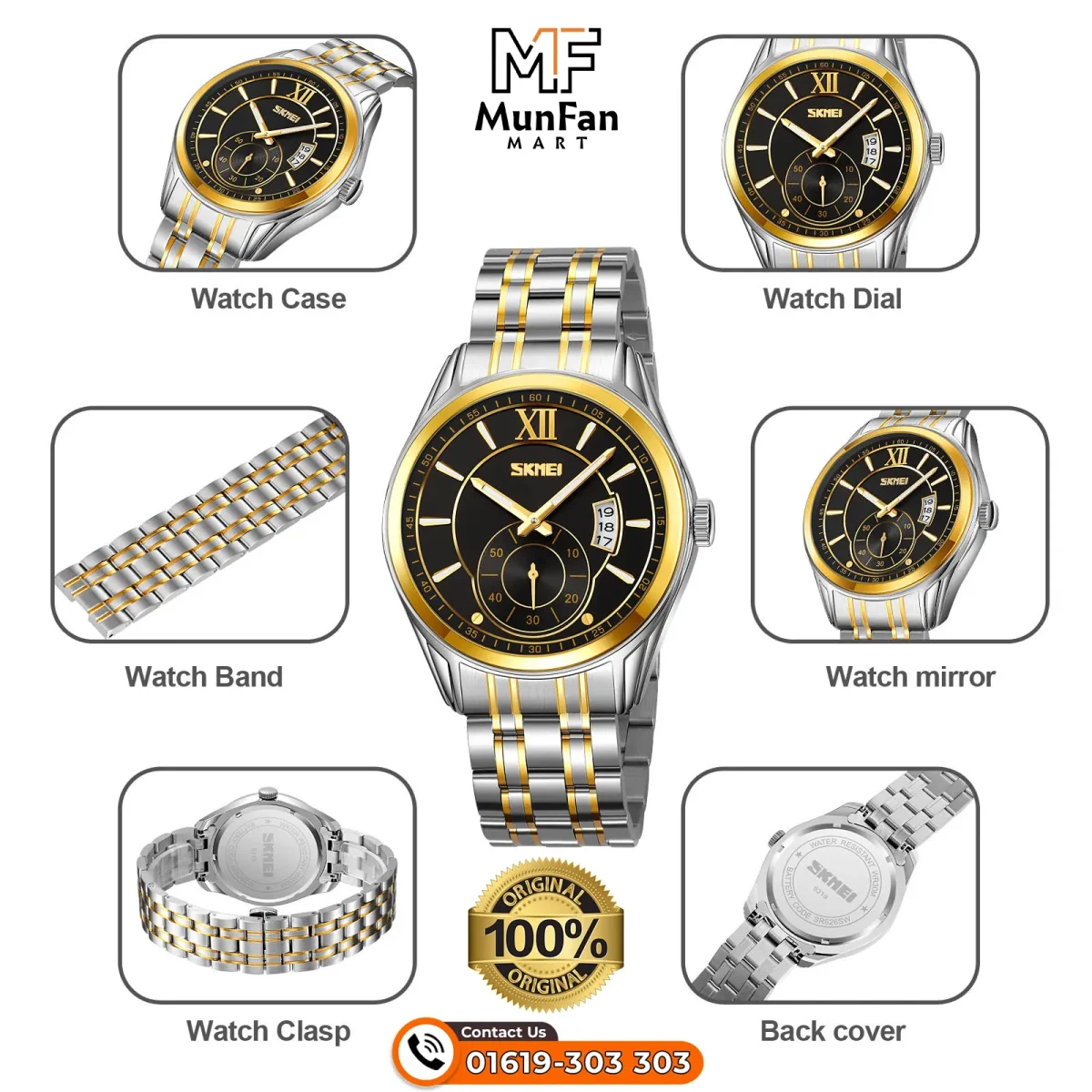 SKMEI 9319 Golden Black Premium Man's Watch - Image 4