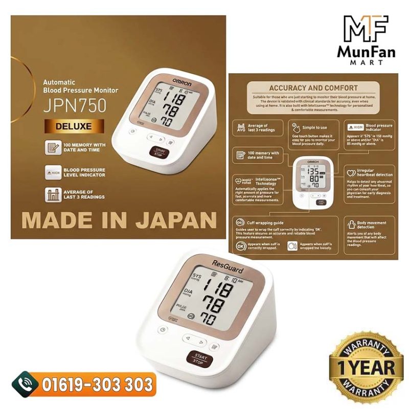 Omron JPN-750 Automatic Blood Pressure Monitor