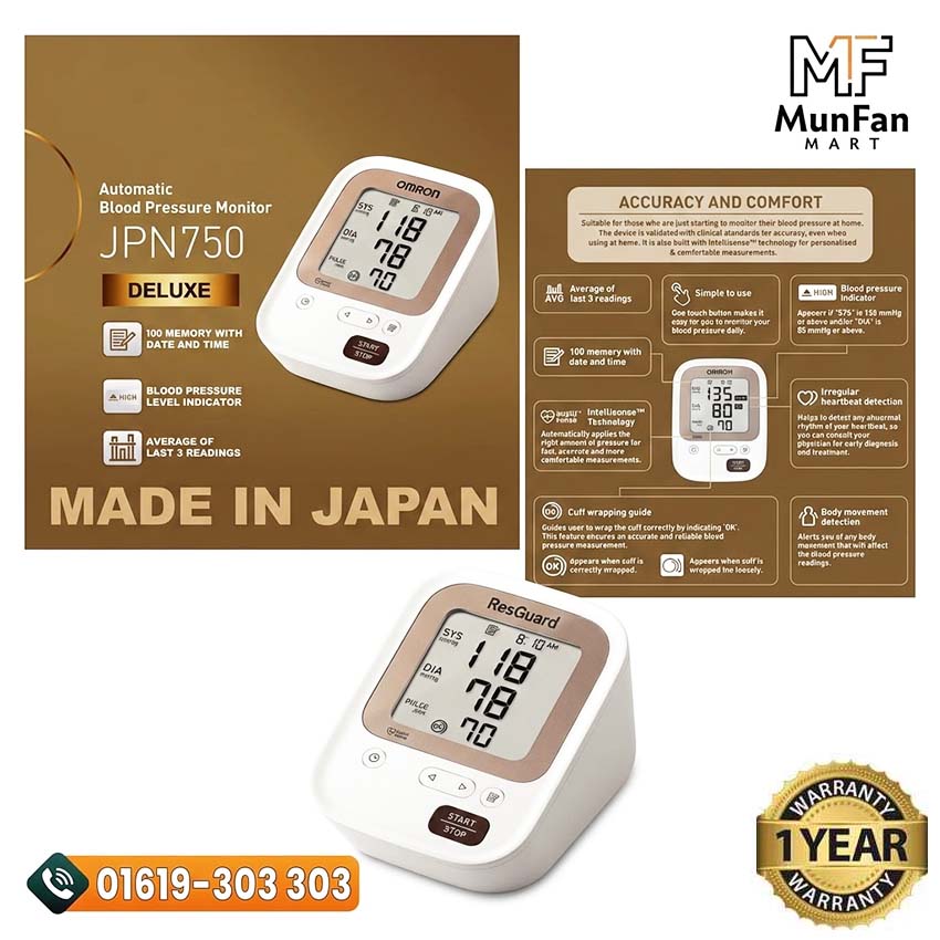 Omron JPN-750 Automatic Blood Pressure Monitor Omron JPN-750 Automatic Blood Pressure Monitor