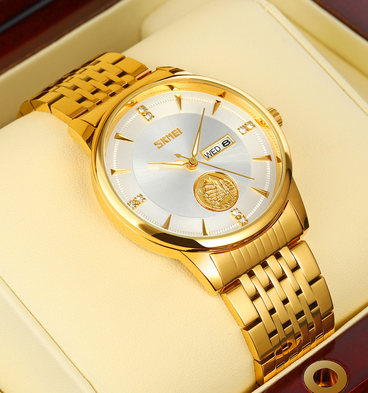 SKMEI 9309 Golden White Mans Watch
