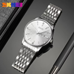 SKMEI 9323 Full Silver Mans Watch