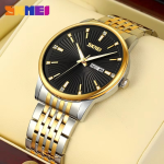 SKMEI 9323 Toton Black Mans Watch
