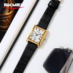 SKMEI 2575 Golden Black Mans Watch