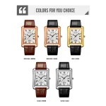 SKMEI 2575 Mans Watch