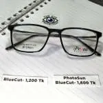 Bluecut Zero Lens Eyeglass