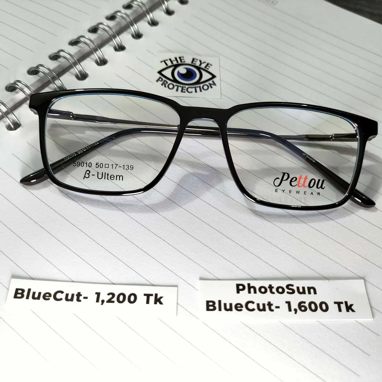 Bluecut Zero Lens Eyeglass