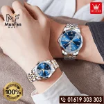 OLEVS 9931 Couple Watch Golden Blue