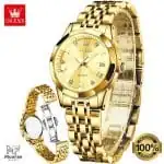 OLEVS 9931 Women's Premium Watch Full Golden