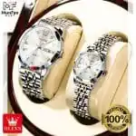 OLEVS 9931 Couple Watch Silver Golden