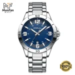 Original CRRJU 5003 Man's Watch Silver Blue Color