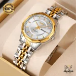 SKMEI-9268-Golden-Silver-Premium-Luxury-Mans-Watch